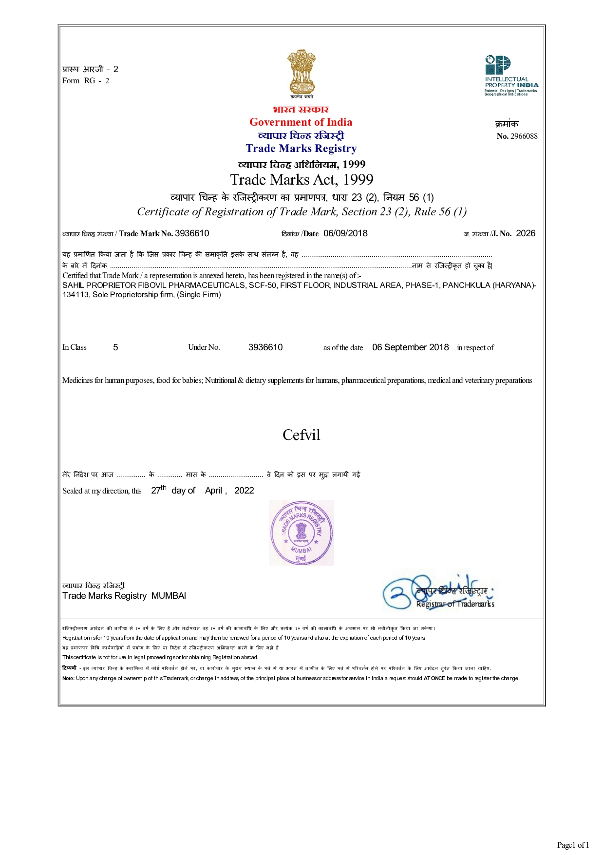 Registered Certificate of CEFVIL
